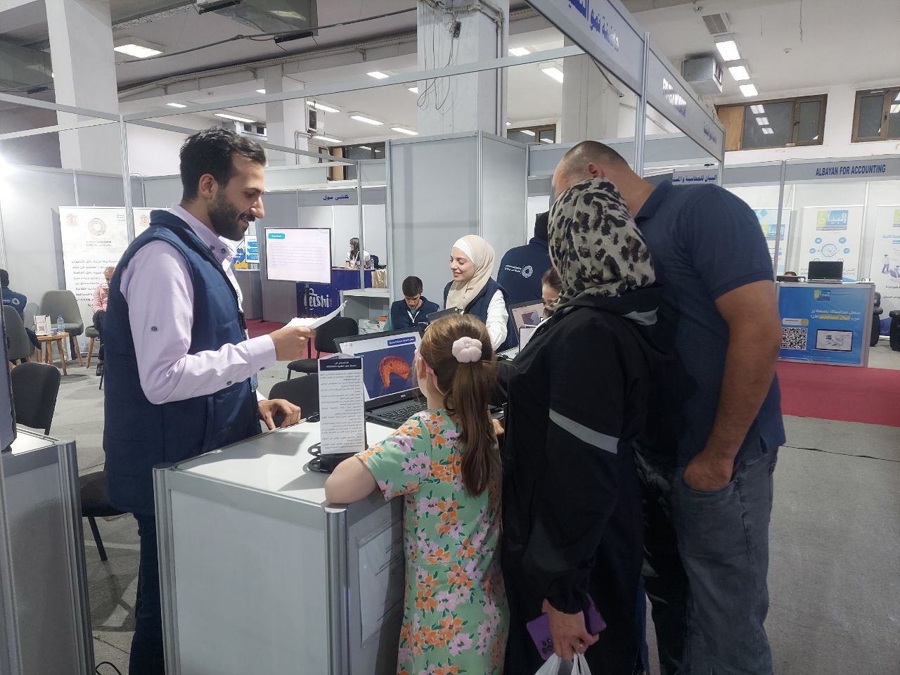 Hi-Tech Exhibition - Innovation Networking